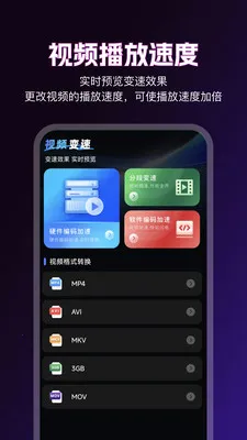 92��Ƶ2026�ٷ����°汾v1.3 ��Ѱ��ͼ