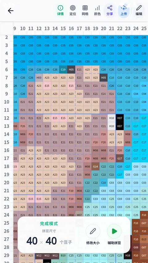 ���ϸ���2026�ٷ����°汾v1.5.45 ��׿���ͼ