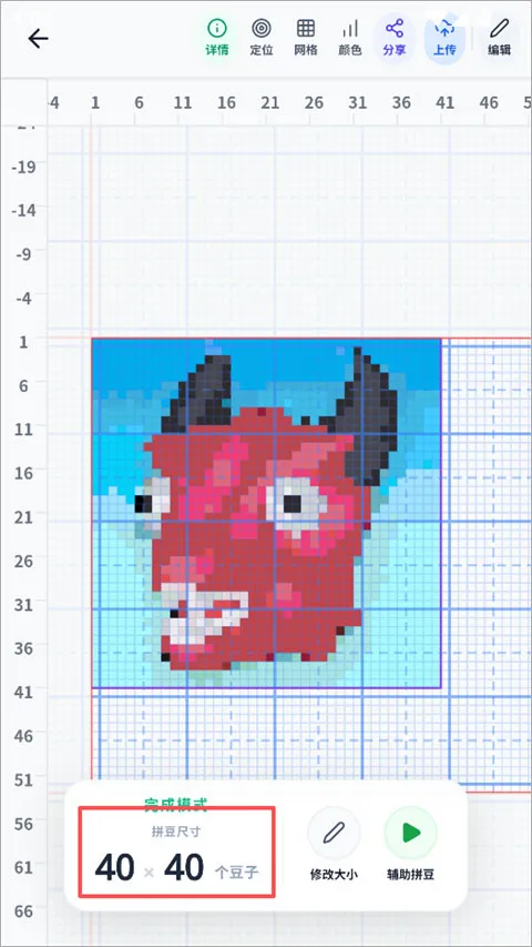 我嘞个豆2026官方最新版本 我嘞个豆2026官方最新版本