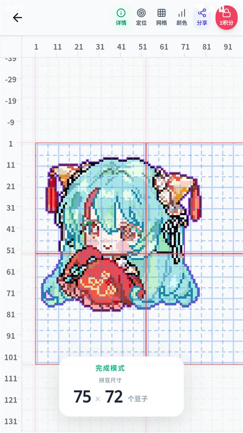 ���ϸ���2026�ٷ����°汾v1.5.45 ��׿���ͼ