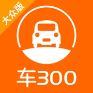 ��300����2026���°汾v3.4.0.0 ��׿��