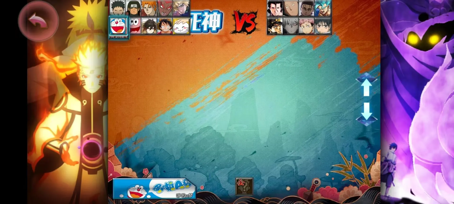 ����vs��Ӱ�������Ҷ�2026���°汾v1.0 ��׿���ͼ