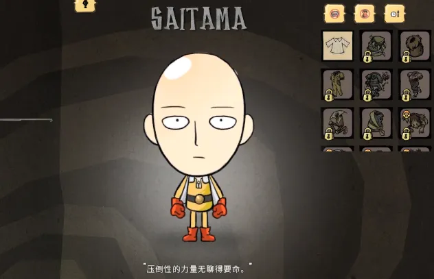 ����:һȭ����ģ��2026���°汾v1.23 �ٷ������ͼ