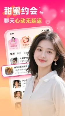 ���������(���Խ���ƽ̨)v5.6.0 �ֻ����ͼ