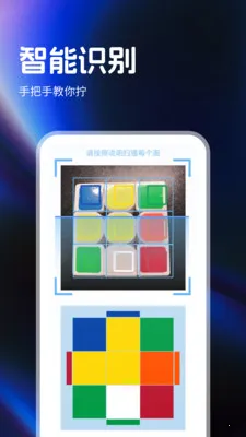 ָ��ħ����ԭ��2026���ذ�װv1.0.4 ��׿���ͼ