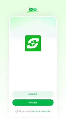 ���Ʋ�(ֱ����������)v26.03.25 �ֻ����ͼ