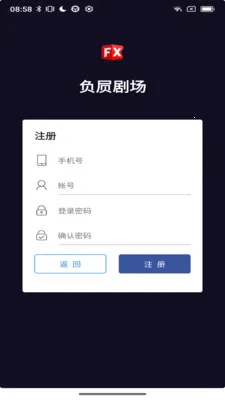 �����糡(�̾����Ƶƽ̨)v1.0.9 �ֻ����ͼ