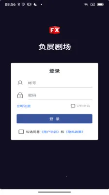 �����糡(�̾����Ƶƽ̨)v1.0.9 �ֻ����ͼ