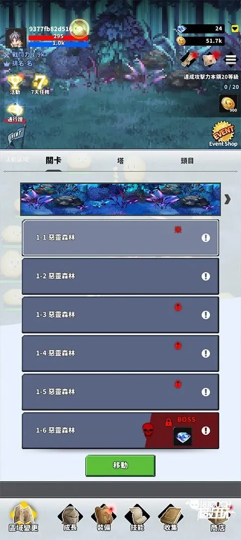 f��ð�ռ�1.9�ƽ��