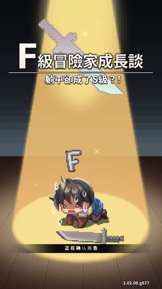 f��ð�ռ�1.9�ƽ��