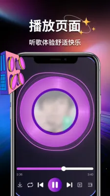 ����������������(�������ֲ���)v1.0.2 �ֻ����ͼ