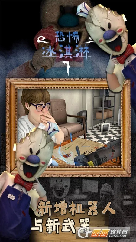 �ֲ������7outwittģ��v1.1.0 ��Ѱ��ͼ