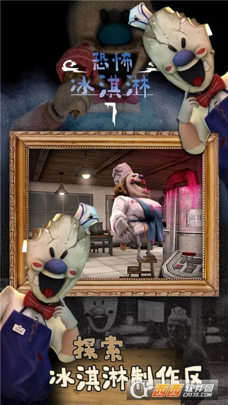 �ֲ������7outwittģ��v1.1.0 ��Ѱ��ͼ