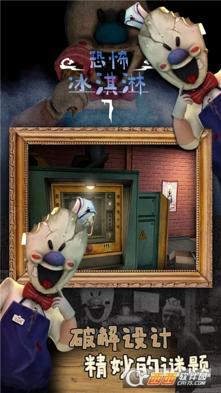 �ֲ������7outwittģ��v1.1.0 ��Ѱ��ͼ