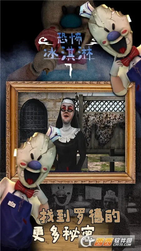 �ֲ������7outwittģ��v1.1.0 ��Ѱ��ͼ