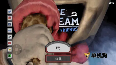 �ֲ������7outwittģ��