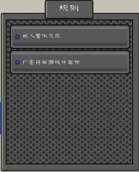 �ֲ������7outwittģ��