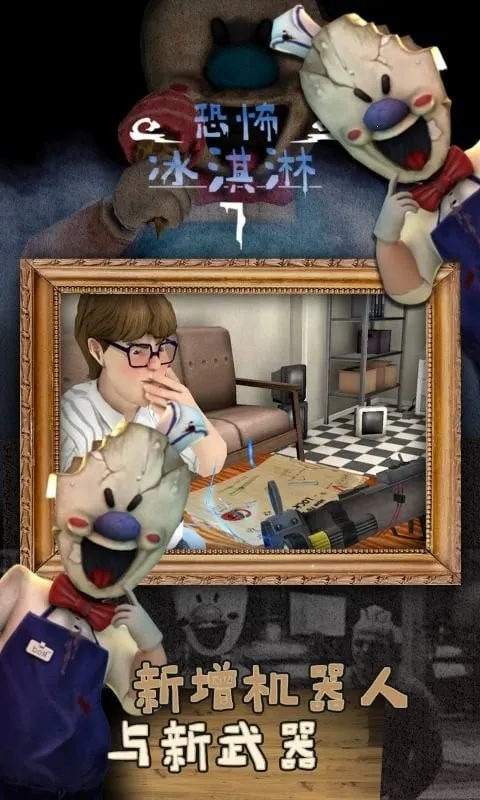 �ֲ������7outwittģ��v1.1.0 ��Ѱ��ͼ