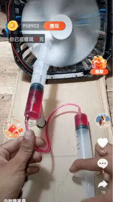 Ĳ��2026�ٷ����°汾v1.1.6 �ٷ������ͼ