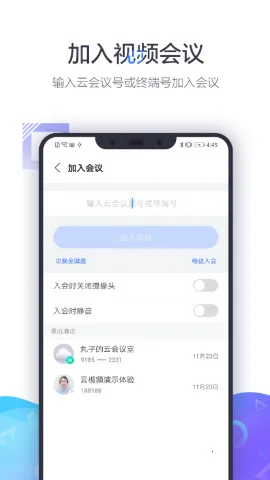 С��������Ƶ�����ն������ֻ���v1.2.1 �ֻ����ͼ