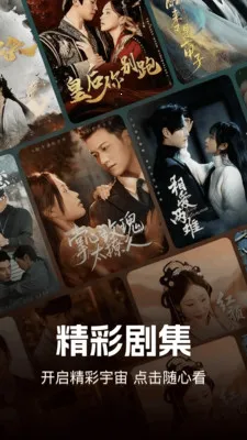 ������Ѷ̾簲׿���ֻ���v1.0.1 �ٷ������ͼ