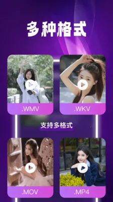 ����˽����Ѳ�����(��˽������Ӧ��)v1.0.5 �ֻ����ͼ