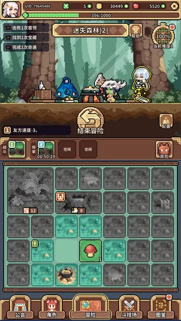 ������Ů����(ħ������ÿ�����Ϸ)v1.0.0 ��Ѱ��ͼ