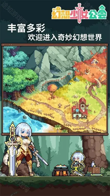 ������Ů����(ħ������ÿ�����Ϸ)