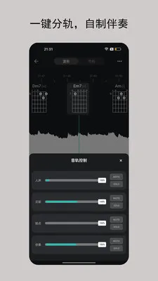 iTuner����������2026�ٷ�����v2.0.2 �ٷ������ͼ