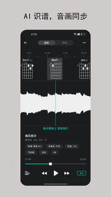 iTuner����������2026�ٷ�����v2.0.2 �ٷ������ͼ