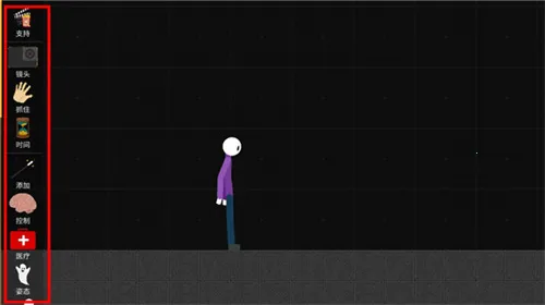 ����˲�ż���ֳ����ϰ�����