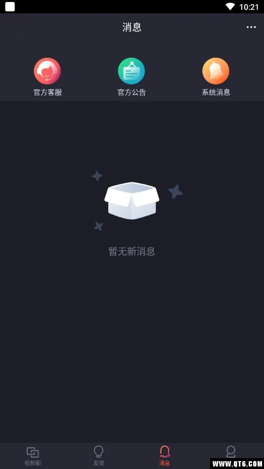 ˼�������ֻ���v1.1.0 �ֻ����ͼ