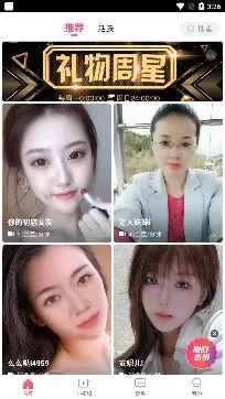 ˼�������ֻ���