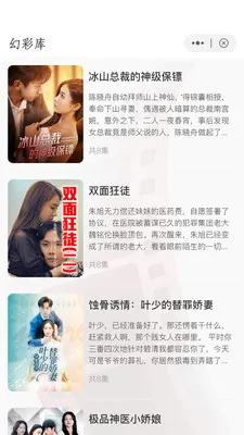 �òʿ�̾�2026�ٷ�����v1.00.00 ��Ѱ��ͼ