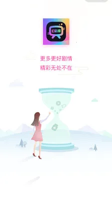 �òʿ�̾�2026�ٷ�����v1.00.00 ��Ѱ��ͼ