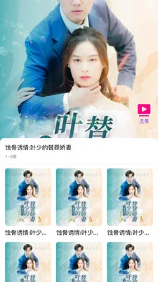 �òʿ�̾�2026�ٷ�����v1.00.00 ��Ѱ��ͼ