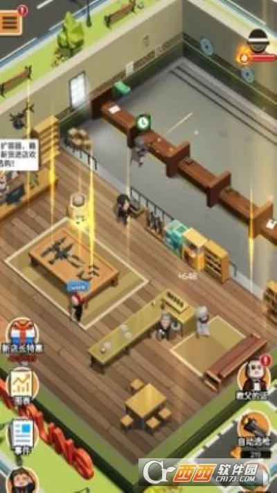 ǹ��ģ�����ƽ��v1.2 �ٷ������ͼ