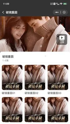 ͯȤ�ݶ̾�2026�ٷ�����v1.00.00 �ֻ����ͼ