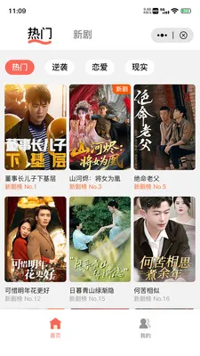 ͯȤ�ݶ̾�2026�ٷ�����v1.00.00 �ֻ����ͼ