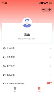 ͯȤ�ݶ̾�2026�ٷ�����v1.00.00 �ֻ����ͼ