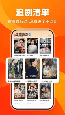 ��տ���Ѷ̾�(�̾�ۿ�ƽ̨)v1.0.7 ��׿���ͼ