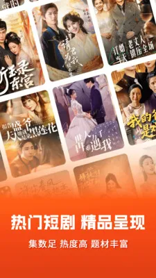 ��տ���Ѷ̾�(�̾�ۿ�ƽ̨)v1.0.7 ��׿���ͼ