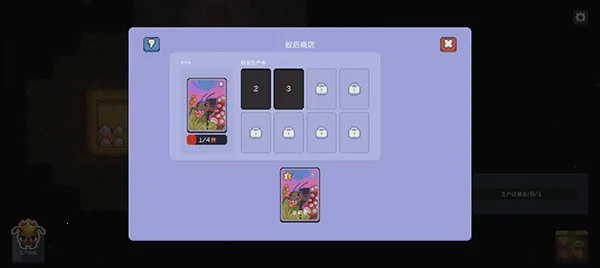 ��Ⱥģ����2(���ϲ��Ծ�Ӫ��Ϸ)