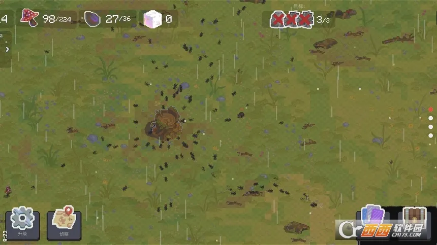 ��Ⱥģ����2(���ϲ��Ծ�Ӫ��Ϸ)v5.5.4 ��Ѱ��ͼ