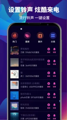 ����DJ2026�ٷ�����v4.0.409 �ٷ������ͼ