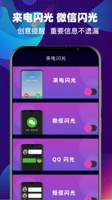 ����DJ2026�ٷ�����v4.0.409 �ٷ������ͼ