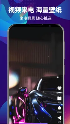 ����DJ2026�ٷ�����v4.0.409 �ٷ������ͼ