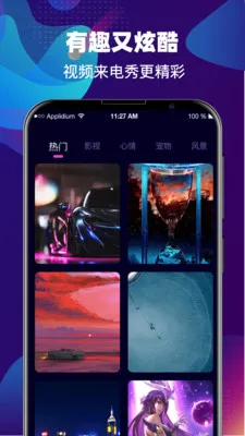 ����DJ2026�ٷ�����v4.0.409 �ٷ������ͼ