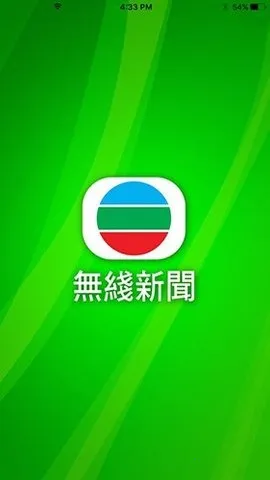 ��������̨(������Ѷƽ̨)