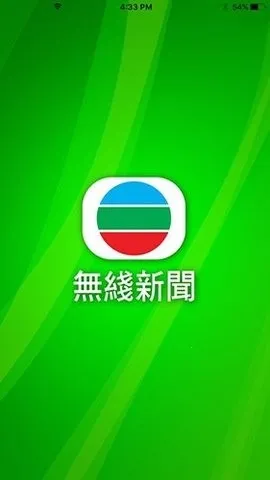 ��������̨(������Ѷƽ̨)v4.0.6 ��׿���ͼ